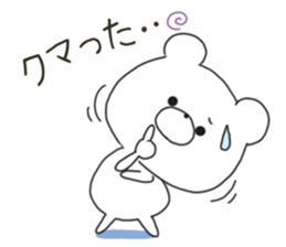 7447814