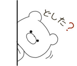 7447821