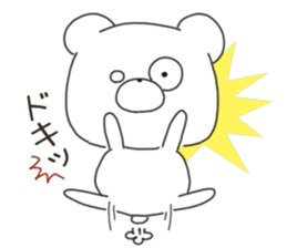7447829