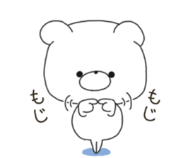 7447832