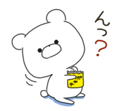 7447835
