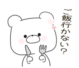 7447844