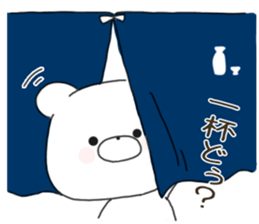 7447845