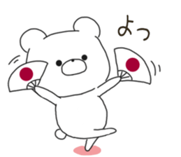 7447850