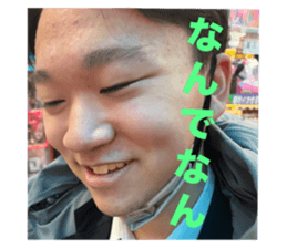 744791250