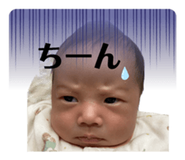 744797360
