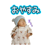 744798749