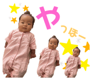 744798751