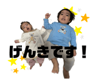 744798753