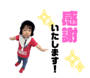 744798754
