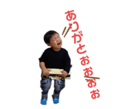 744798756