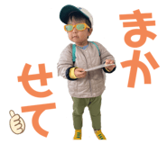 744798764