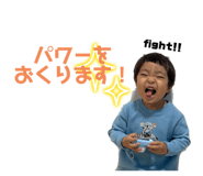 744798773