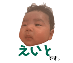 744800146