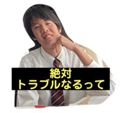 744800334