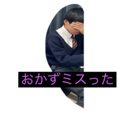 744800339