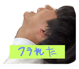 744800342