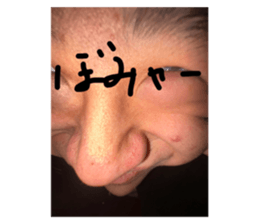 744800929