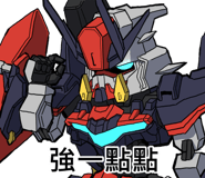 744801275