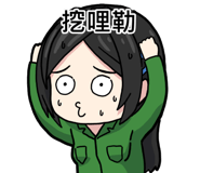 744801281