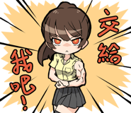 744801290