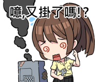 744801295