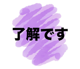 744805256