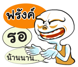 74480544