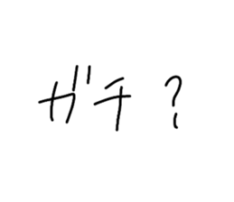 744806553