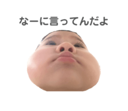 744807184