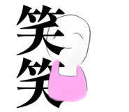 744808777