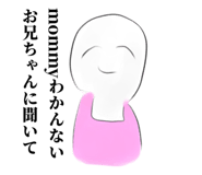 744808778