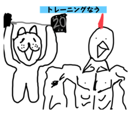 744809505