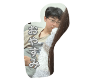 744811261