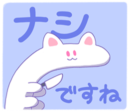 744811521