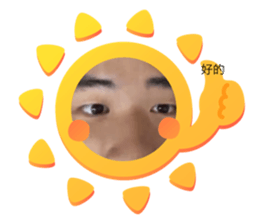744811535