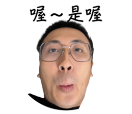 744811751