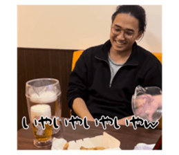 744812000