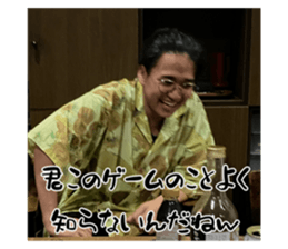 744812003