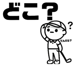744812268