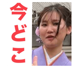744812358