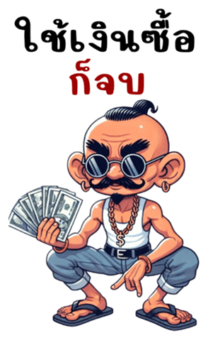 744815108