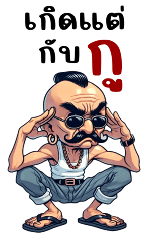 744815112
