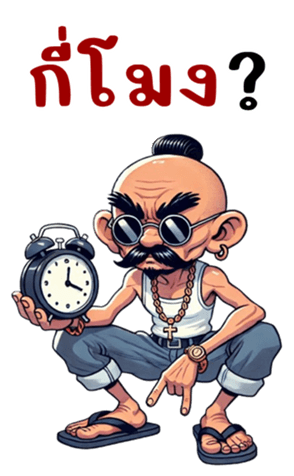 744815126