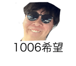 744815163
