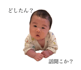744820675