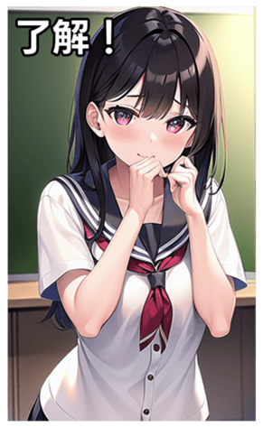 744821938