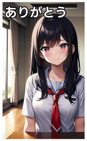 744821939