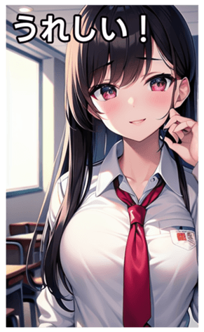 744821960