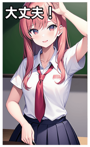744822095